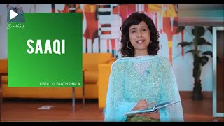 Saaqi Urdu Ki Paathshala with Sayema  Ep 13  Mirchi Scribbled [upl. by Alorac]