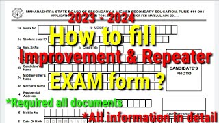 Improvement amp Repeater exam full detail  form filling  How to fill Repeater amp improvement exam [upl. by Arriat]