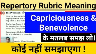 Capriciousness amp Benevolence  Rubric Meaning  Repertory [upl. by Innob]