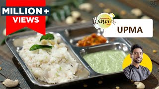 Easy Upma recipe for breakfast  उपमा बनाने का आसान तरीका  Chef Ranveer Brar [upl. by Eirallih625]