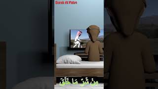 Watching Football With Surah Al Falaq video cartoon mad animation funny alfalaq murottal [upl. by Eeralih61]