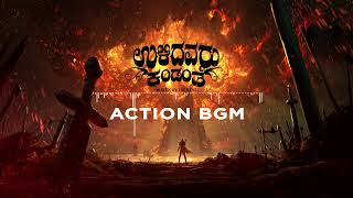 Ulidavaru Kandanthe  Action BGM  Rakshit Shetty  Kishore  BAjaneesh [upl. by Aillicsirp]