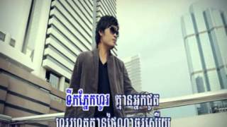 HM VCD Vol 145  Tngai Nis Chnam Mun  Zono [upl. by Eleon]