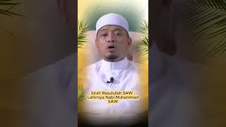 Sirah Rasulullah ‎ﷺ  Lahirnya Nabi Muhammad ‎ﷺ ustazwadiannuar rasulullah [upl. by Goldina]