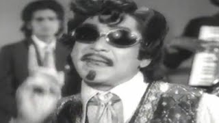 Palletoori Bava Movie Songs  Muripinche Muvvallara Song Akkineni Nageshwara Rao Lakshmi Rajababu [upl. by Hannus951]