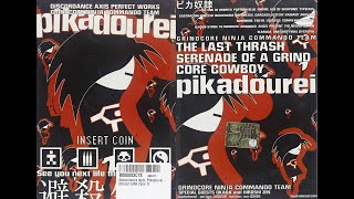 Discordance Axis – Pikadourei – Live Tokyo 2001 [upl. by Daune]