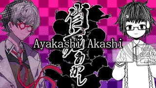 【Ayakashi Akashi】Rewound Up and Dead Again in Another Occult Visual Novel [upl. by Aicilaana]