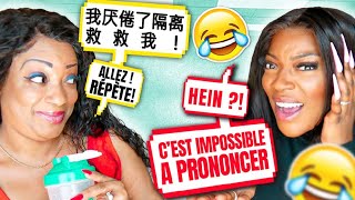 Ma Mère M’apprend ma LANGUE MATERNELLE  Catastrophe  🤣😭 [upl. by Lehcem]