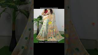 Spcl Offer499 Pata Soft Jamdani Saree All Over WorkHome Delivery Available ifcsaree ifcsaree [upl. by Barry]