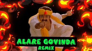 Alare Govinda  DJ Remix Kakkakuyil  Mohanlal  Mukesh  M G Sreekumar [upl. by Ahsoyem]