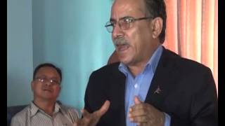 Prachanda Program [upl. by Carrick597]