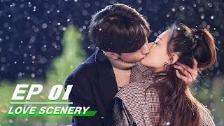 【FULL】Love Scenery EP01  良辰美景好时光  iQiyi [upl. by Faucher]