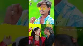 Roje roje tode hamar chudiya kanganashortvideo shortsfeed comedy gana bojpuri newsong [upl. by Naitsirhk]