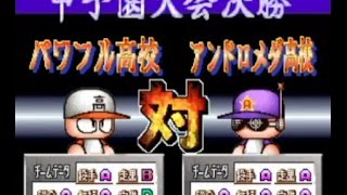 パワプロ5サクセス TASさんがプロ野球選手を目指したようです（野手編）。part1～part8最終 [upl. by Bail374]