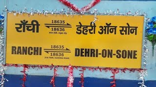 Ranchi Dehri On Sone Intercity Express Inauguration from Daltonganj Railway Station [upl. by Rafferty320]