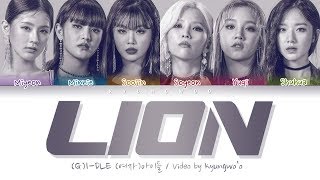 GIDLE  LION Color Coded Lyrics EngRomHan가사 [upl. by Marva]