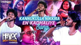 Kannukulla Nikkira En Kadhaliye Song Live Performance  NJ Nishanth  Un Purushan Naanthandi [upl. by Elish]