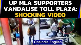 MLA supporters attack toll workers Brake toll plaza barrier Watch  Oneindia News [upl. by Hulburt757]