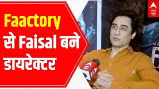 EXCLUSIVE In conversation with Faisal Khan over upcoming film Faactory [upl. by Ihcur]