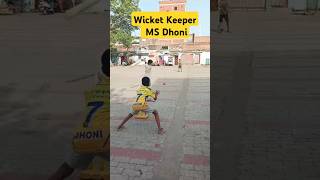 wicket keeper MS Dhoni [upl. by Acsehcnarf]