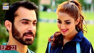 Waada Episode 22  Faysal Qureshi  Saboor Ali  Shaista Lodhi  ARY Digital [upl. by Enyrhtak593]