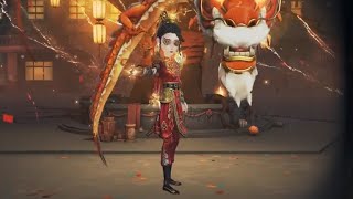 Antiquarian Limited CNY S Costume with S Acc Showroom Animation Identity V [upl. by Isiah]