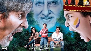 Bhoothnath  भूतनाथ  Hindi Full Movie  Amitabh Bachchan Juhi Chawla Shah Rukh Khan Rajpal Yadav [upl. by Dranoc]