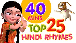 Top 25 Hindi Rhymes for Children Infobells [upl. by Annayd518]