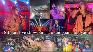 Devidanga Siliguri  Birsha Munda Live show orchestra Program [upl. by Bushore140]