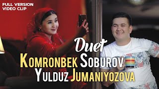 Komronbek Soburov amp Yulduz Jumaniyozova Duet FULL VIDEO Комронбек Собуров Юлдуз Жуманиёзова  Дует [upl. by Shaylyn]