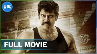 Saamy²  Tamil Full Movie  4K [upl. by Laurinda]