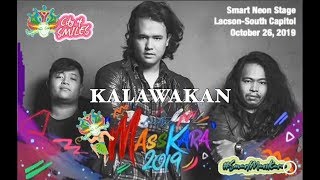 Kalawakan  Juan karlos Masskara Festival 2019 release date Nov 8 [upl. by Wolgast]