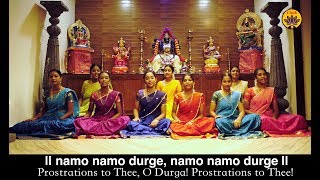 Durga Chalisa by Navadurgas  Vande Guru Paramparaam [upl. by Samara]