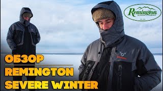 Зимний рыболовный костюм REMINGTON Severe Winter Обзор Kamfish [upl. by Cole467]