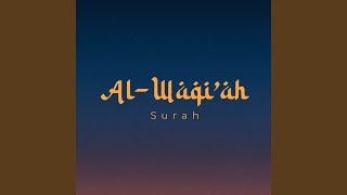 Surah AlWaqiah [upl. by Dessma]