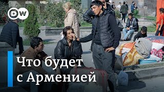 Будущее Армении после массового исхода из Карабаха грозит ли региону новый конфликт [upl. by Reilly74]