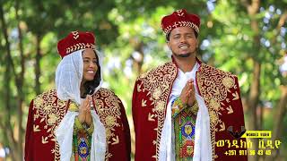 New Ethiopian Orthodox wedding Dr Selamawit and Yonatan Wondex Studio [upl. by Southard578]