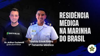 RESIDÊNCIA MÉDICA NA MARINHA DO BRASIL MÉDICO DO EXÉRCITO MARINHA AERONÁUTICA [upl. by Htur]