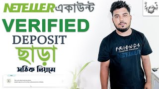 Neteller Account Bangla Verification ✔️ Without Deposit Verified Neteller Account  as sattar [upl. by Enilav421]