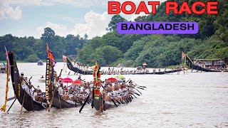 boat race in bangladesh 2024  Beautiful Bangladesh  nowka baich [upl. by Znieh]