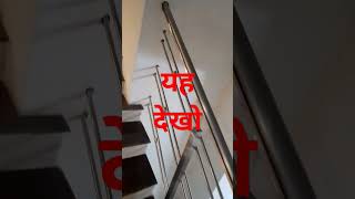 stainless steel Staircase Handrailing jindal 304 [upl. by Ita]