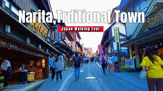 Narita Countryside Walking Tour 4K JAPAN Near Narita Airport Popular tourist destination [upl. by Hcnarb]