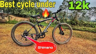 Ride the Trails  MTB Cradiac Xplorer 21 Speed  Indepth Review  Gear cycle [upl. by Estell134]