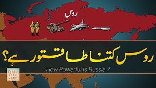 How Powerful is Russia  Most Powerful Nations on Earth 16  Faisal Warraich [upl. by Mcclary]