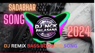 🔥 SAB KUCH BHULA DIYA REMIX 🥀Vol2 🌊 90S EVERGREEN HITS 😍 HIGH BASS TRANCE 💯😎 DJ NCK PALSANA 👑mix [upl. by Accever]