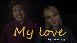 Suhee  My love  Сүхээ  My love зохиолын дуу [upl. by Seigler323]