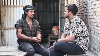 Samuh Loan  समूह लोन  Rockstar Vines [upl. by Kiri707]