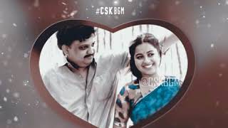 Mannil intha kadhal indri BGM  SPB Song [upl. by Eitsrik]