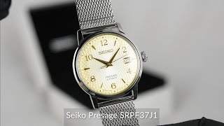 Seiko Presage SRPF37J1 [upl. by Assirolc]