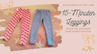 15Minuten Leggings für Kinder OHNE Schnittmuster  nähen für Anfänger [upl. by Isia]